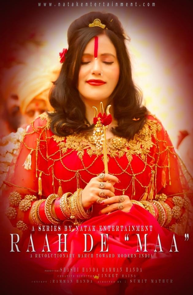 Poster de Raah De Maa