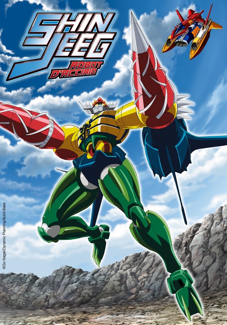 Poster de Temporada 1
