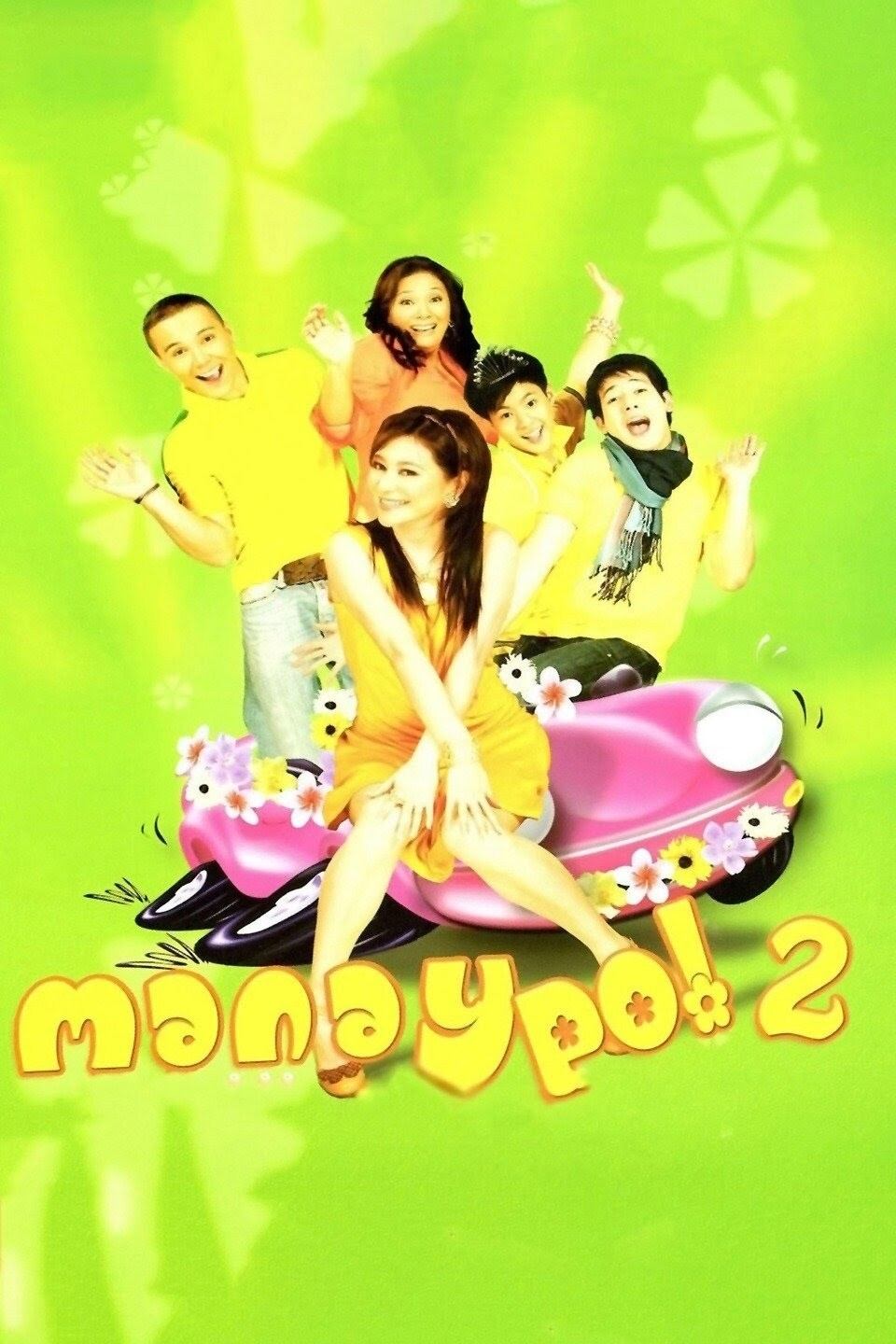 Poster movie