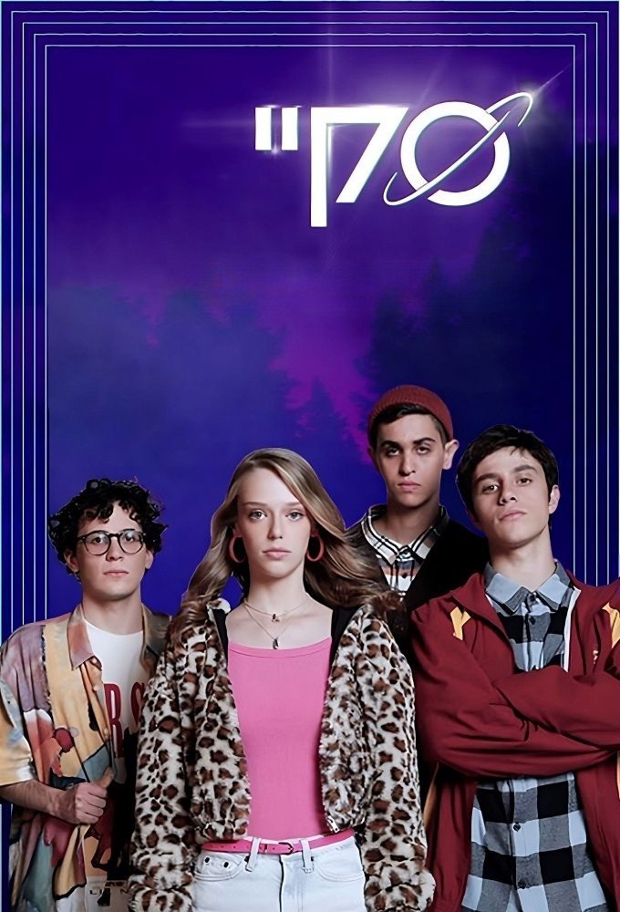 Poster de סקיי
