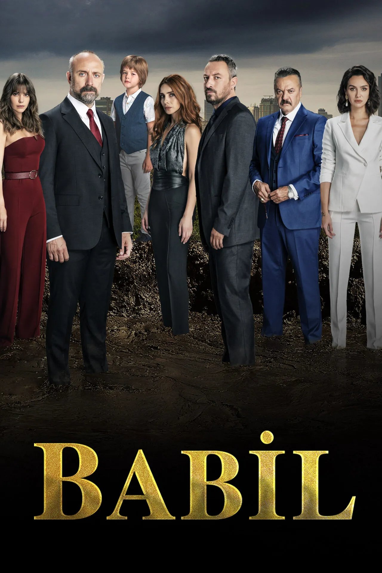 Poster de Temporada 2