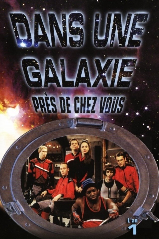 Poster de Temporada 1