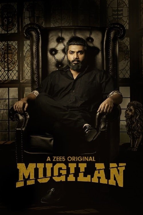 Poster de Mugilan