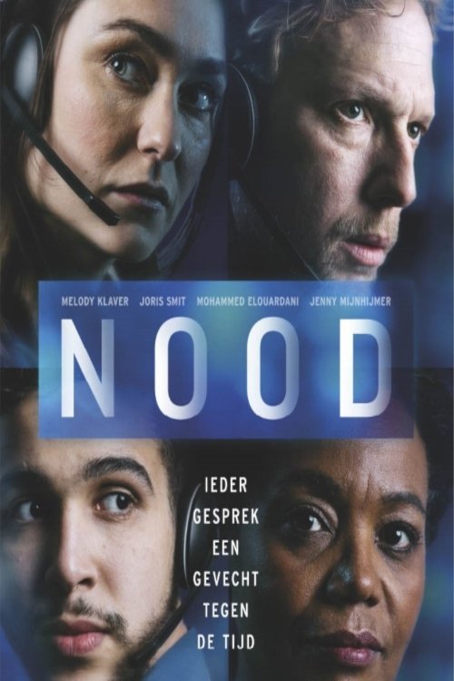 Poster de Temporada 1