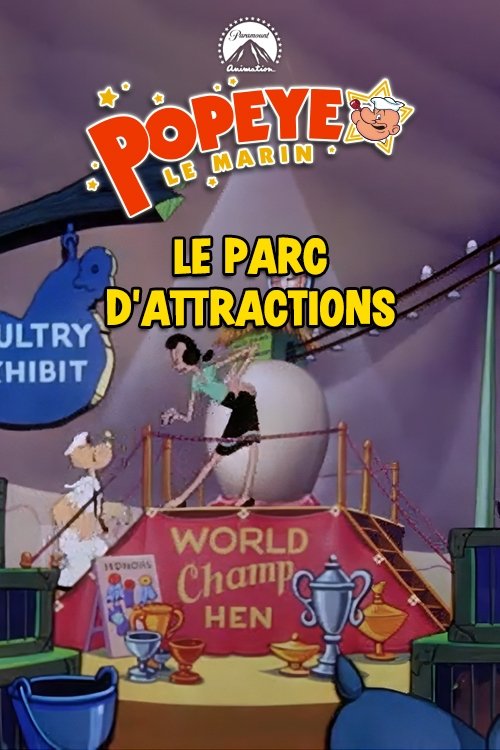 Le parc d’attractions