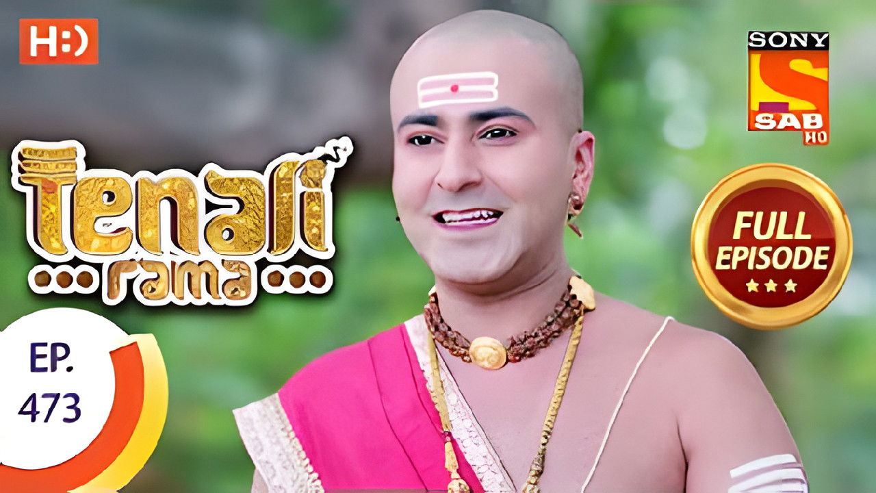 Tathacharya Gets Terrified