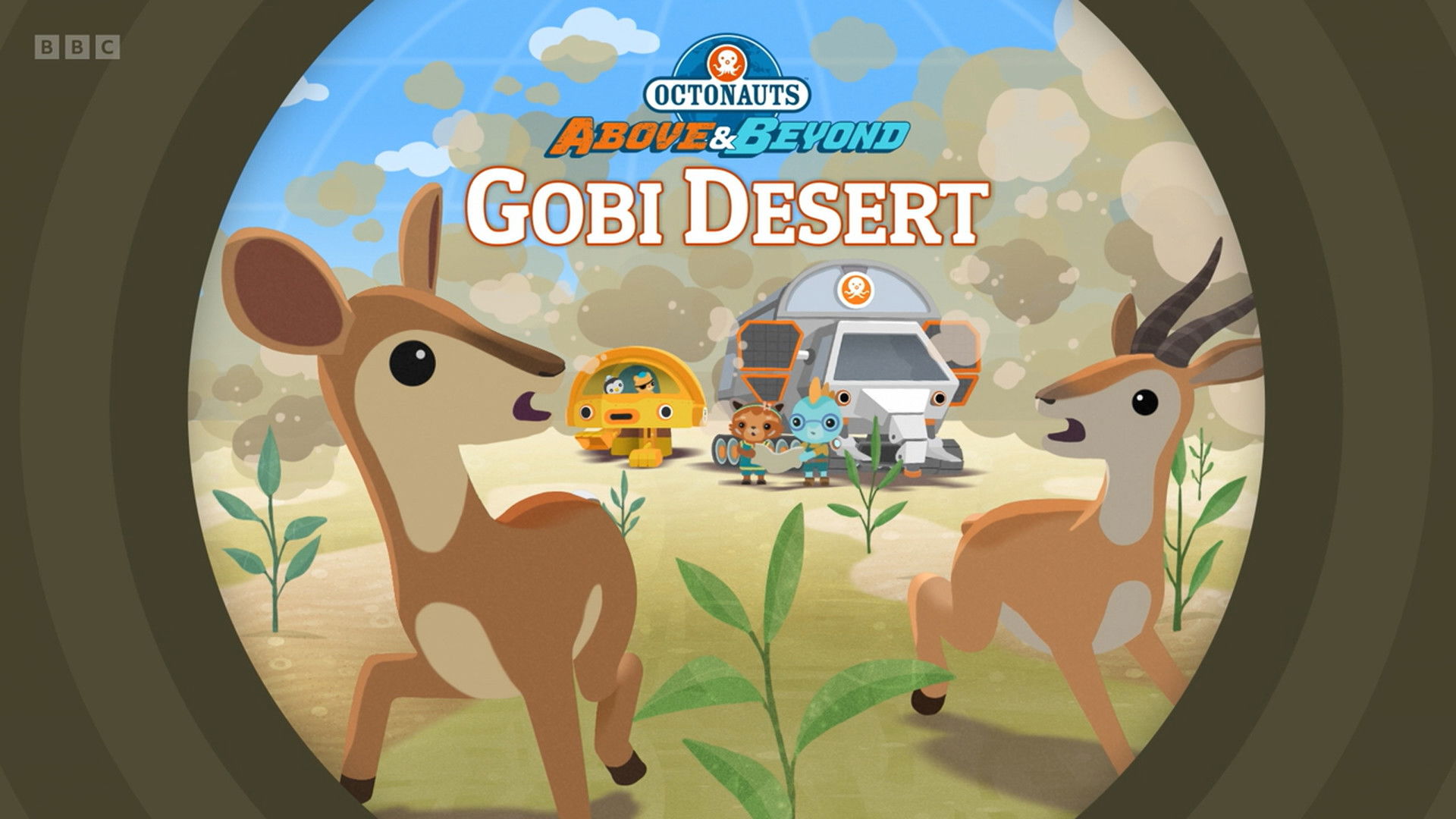Gobi Desert