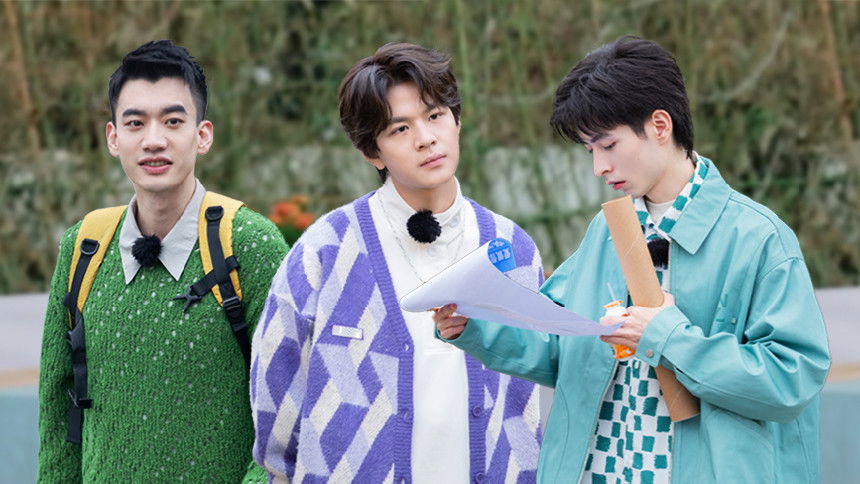 S5 VIP Plus Version EP4