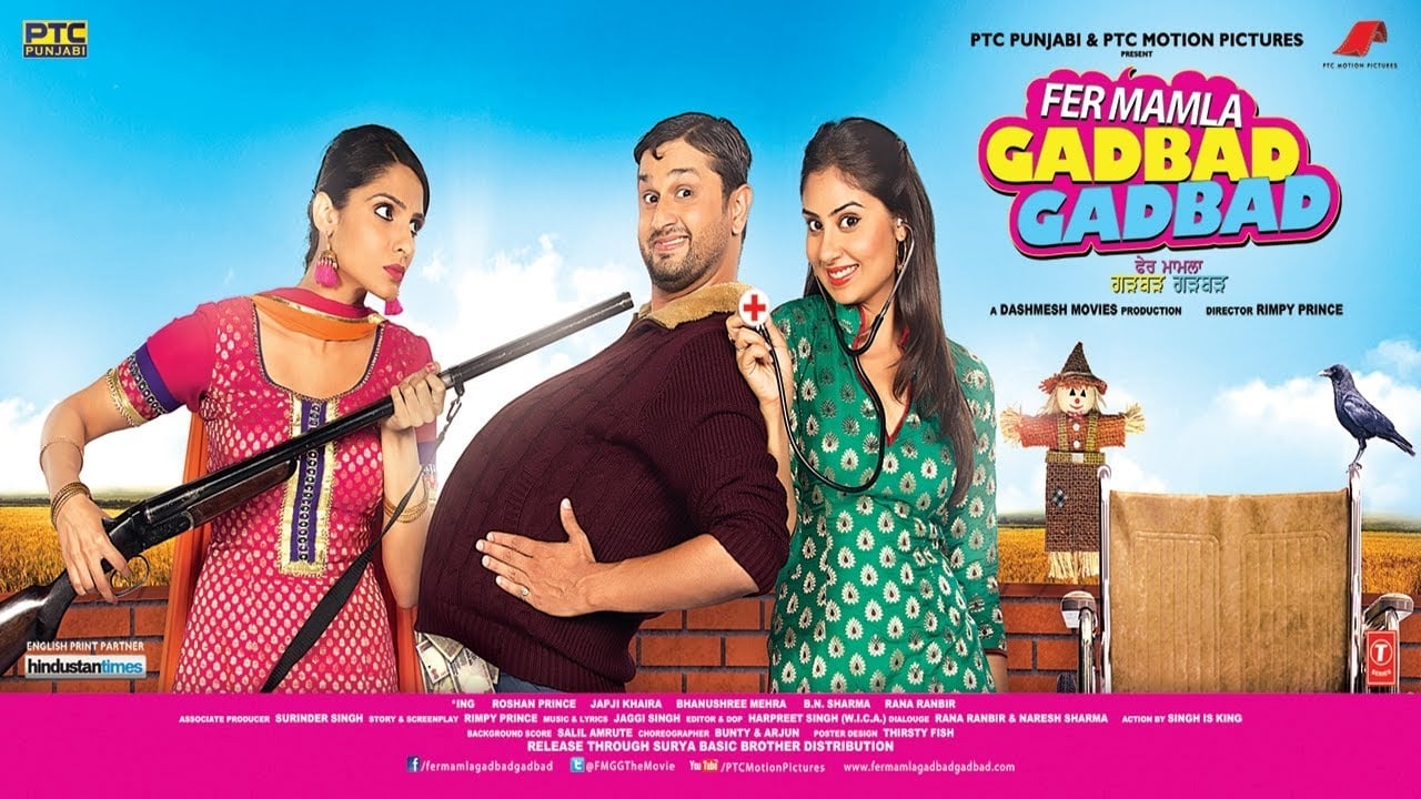 Fer Mamla Gadbad Gadbad 2013 123movies