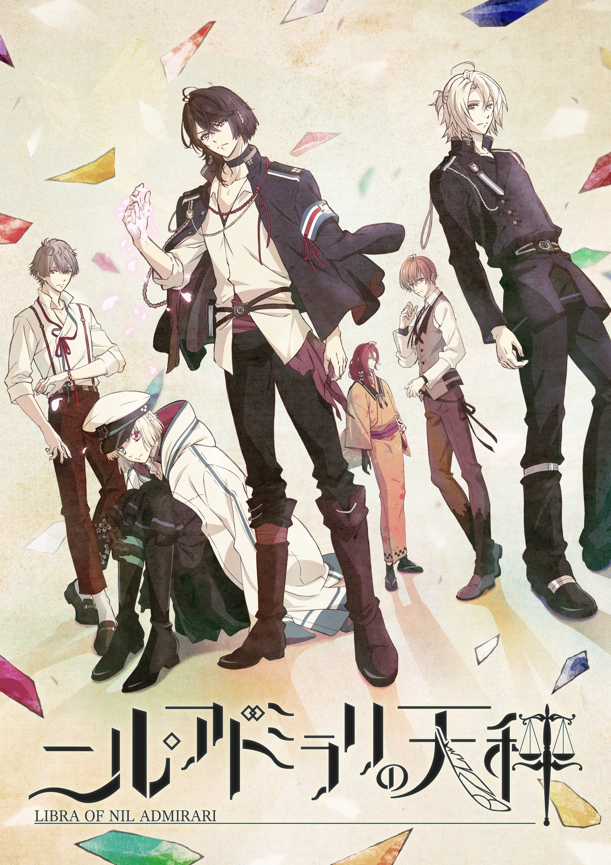 poster_Movie