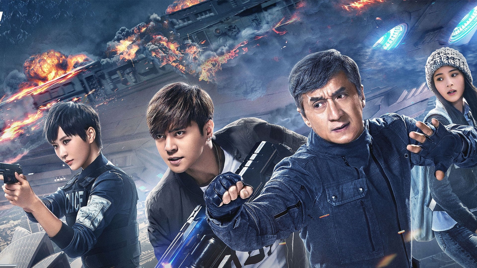 Bleeding Steel 2017 123movies