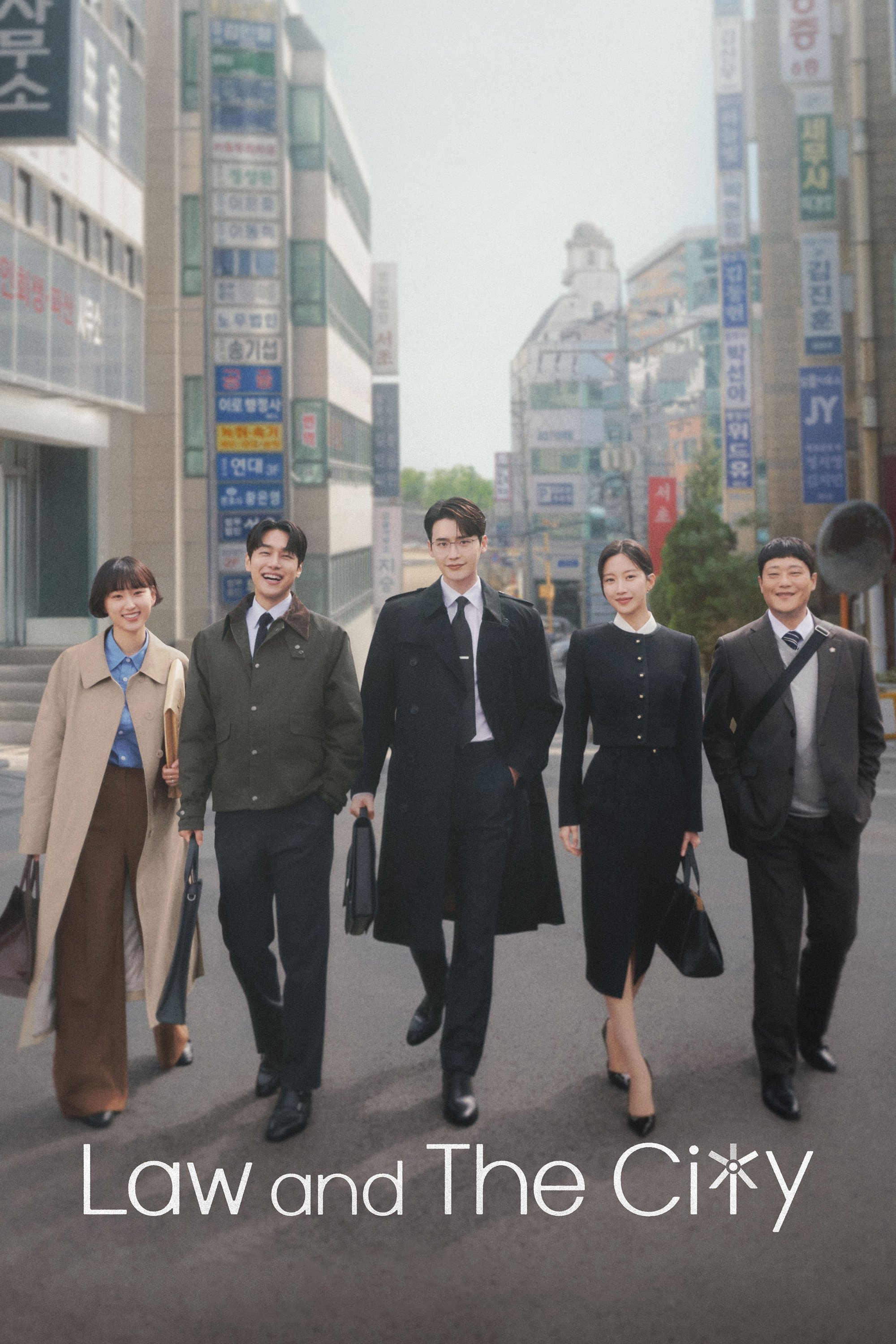 서초동
