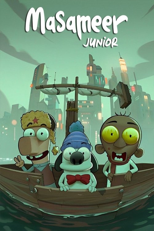 Poster de Masameer Junior