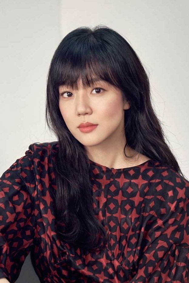 Foto de 임수정