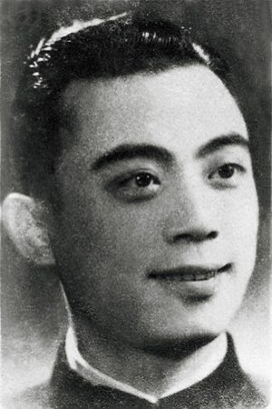 Foto de Lingtong Qi