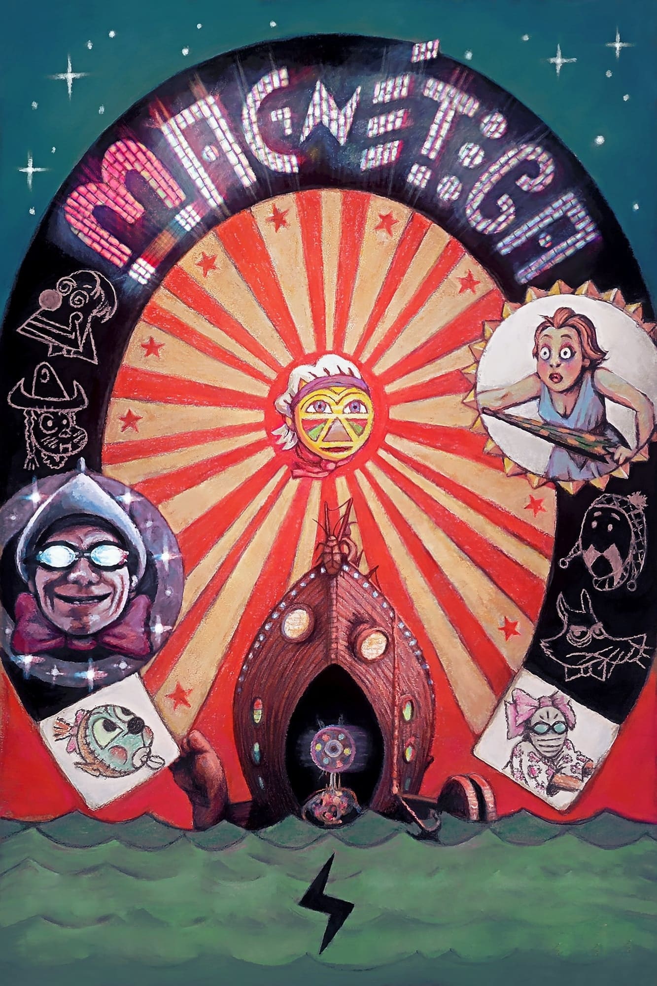 Poster de Magnética