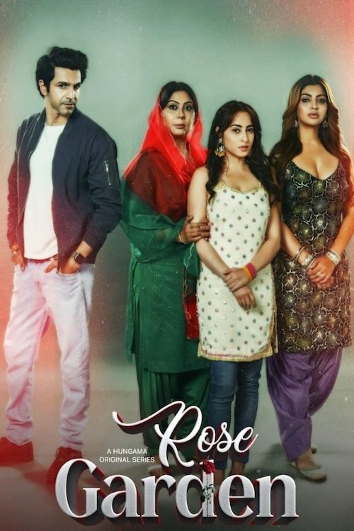 Poster de Temporada 1