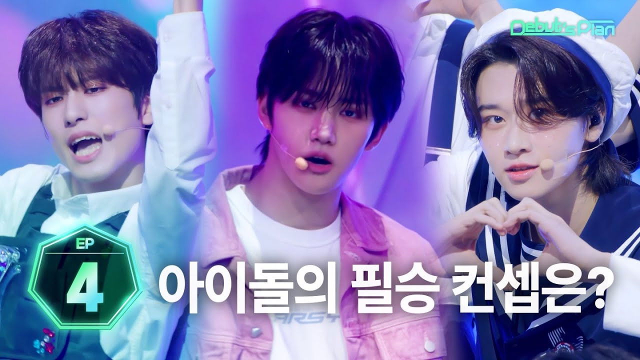 COMMUNICATION (SNS Language Concept)