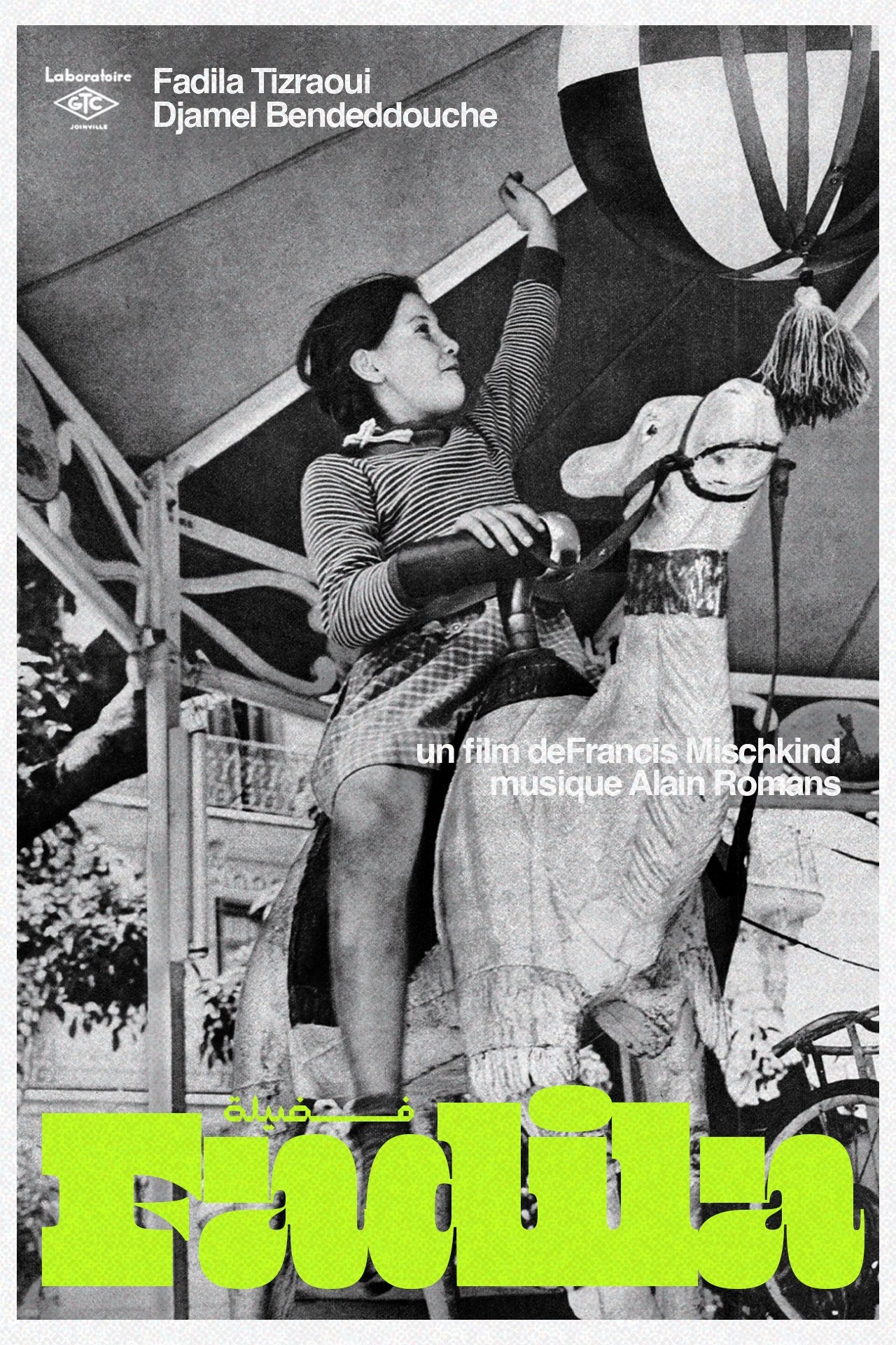 Poster de Fadila