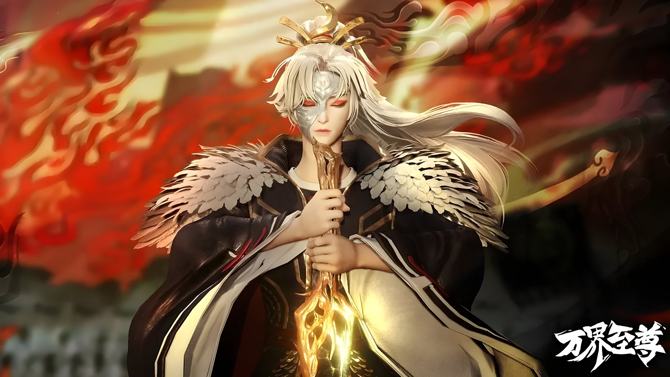 Backdrop image