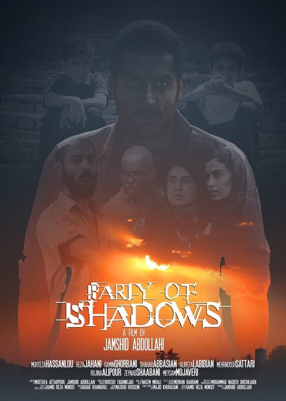 Poster de Party of Shadows