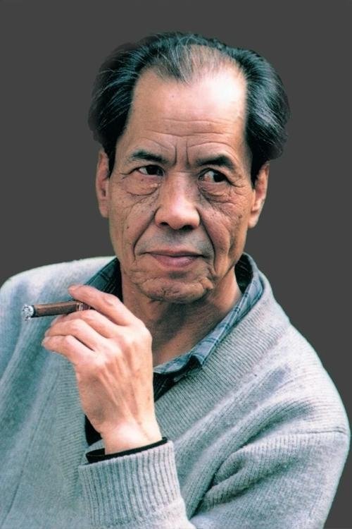 Foto de Chen Zhongshi