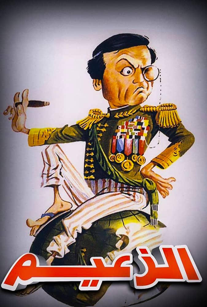 poster_Movie
