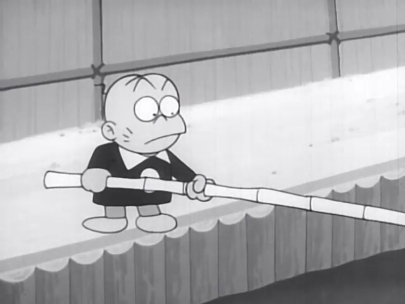 Iyami's Fishing Pond / The 40 Thieves