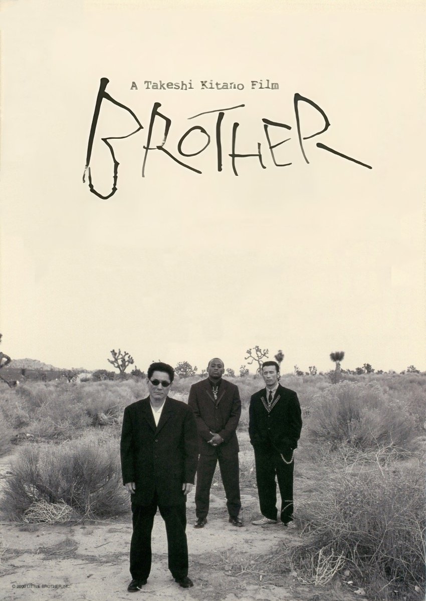 Poster movie