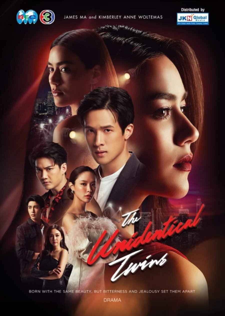 Poster de Song Sanaeha