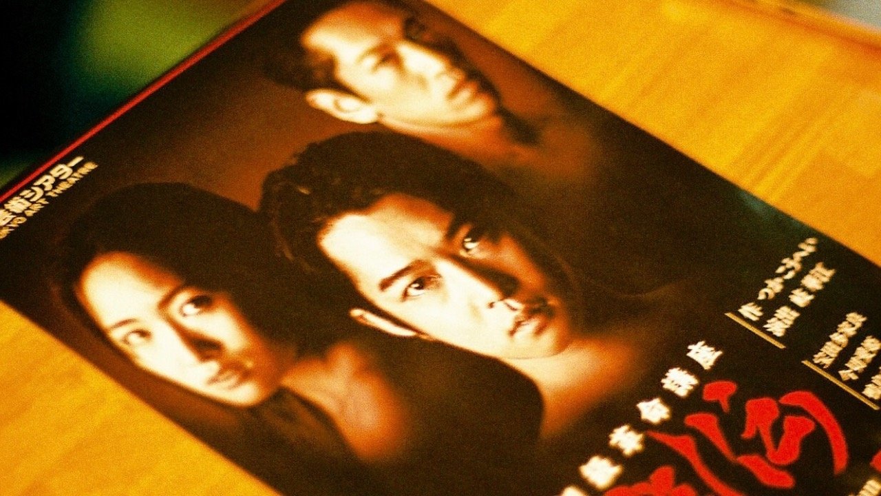 Backdrop image
