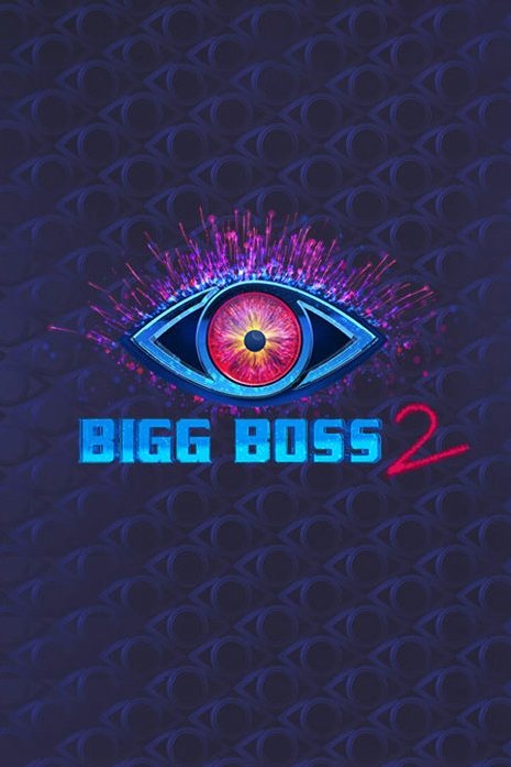 Poster de Temporada 2