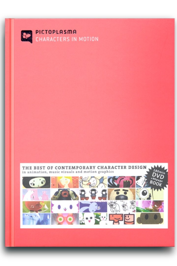 Poster de Pictoplasma: Characters in Motion, Vol. 1