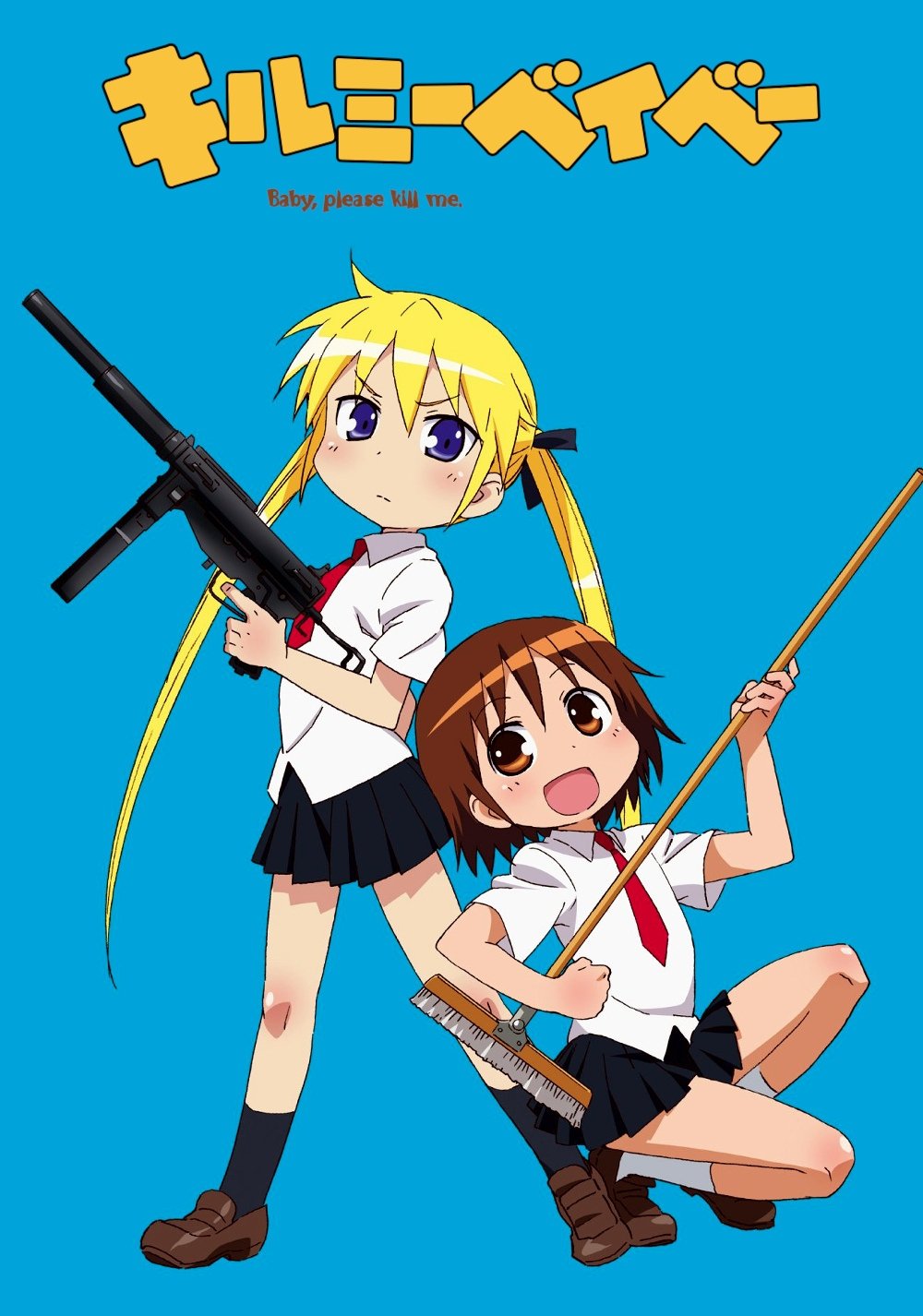 Poster de Temporada 1