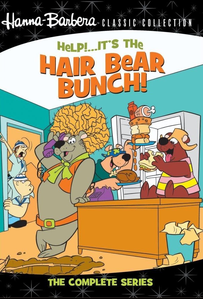 Poster de O Urso do Cabelo Duro