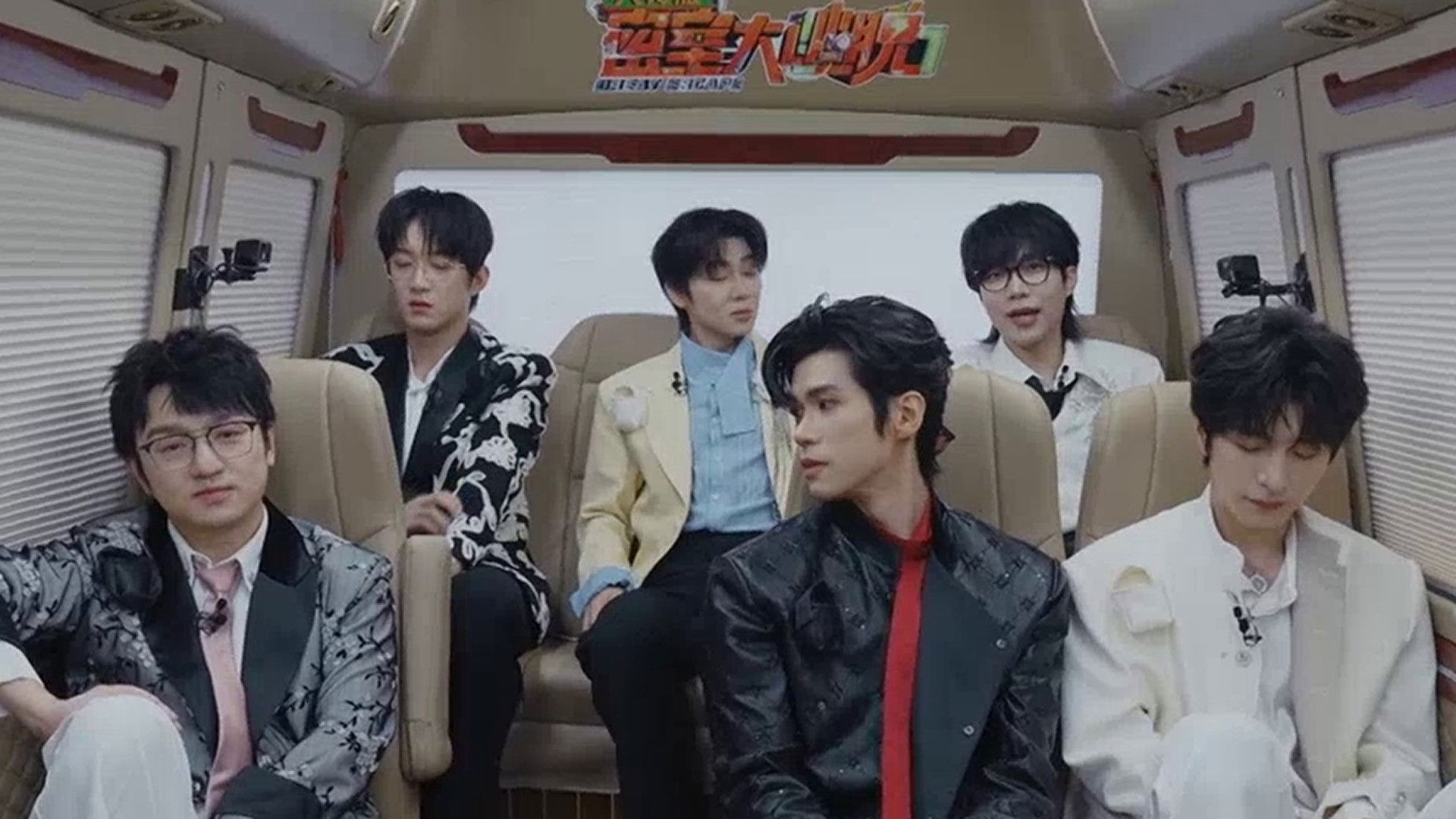 S7: EP9 Advance Bonus Scenes