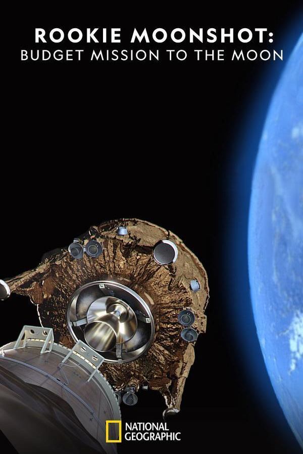 Poster de SpaceIL: Expedição Particular à Lua