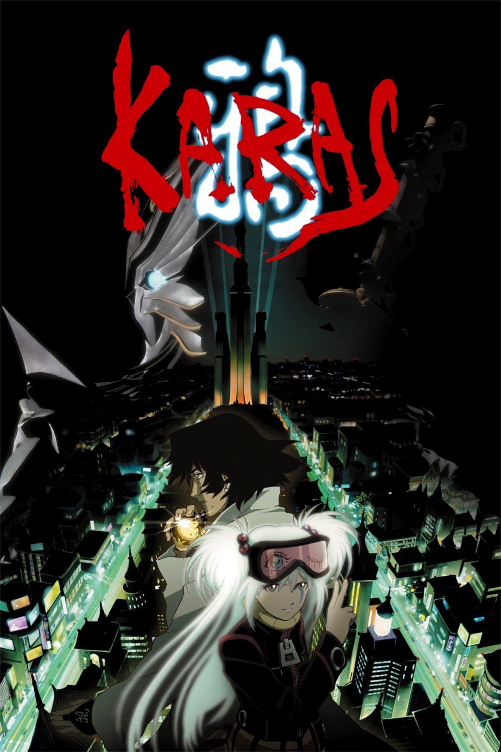 Poster de Karas