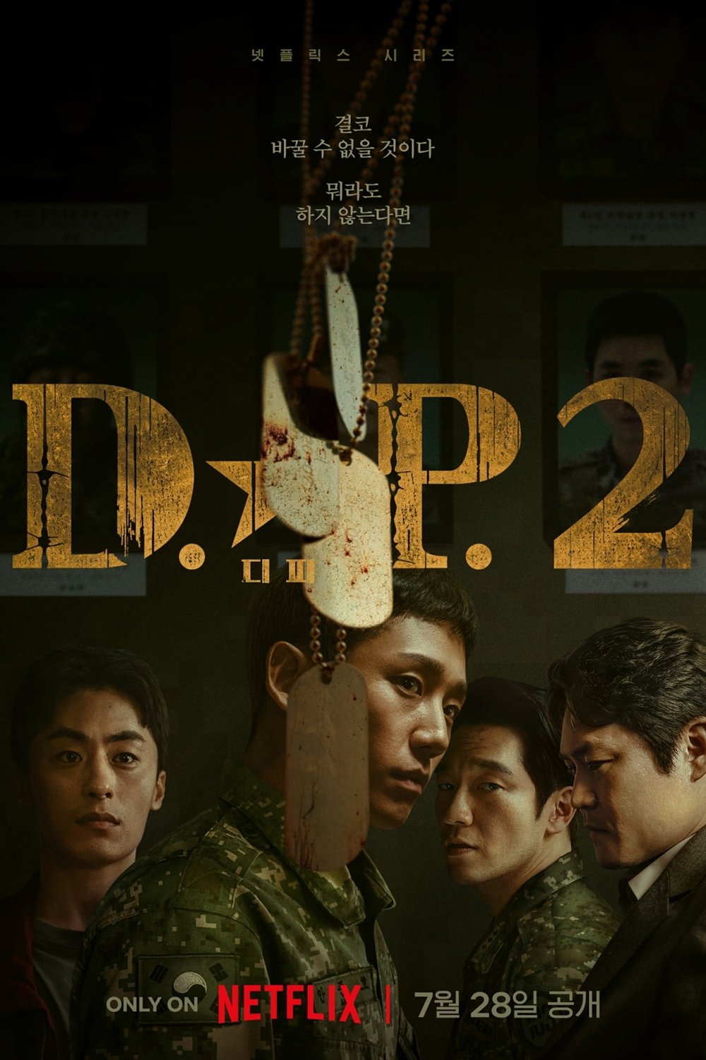 Poster de Temporada 2