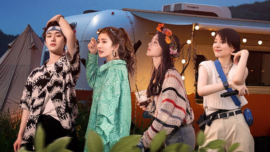 S4 · VIP Bonus Scene EP9