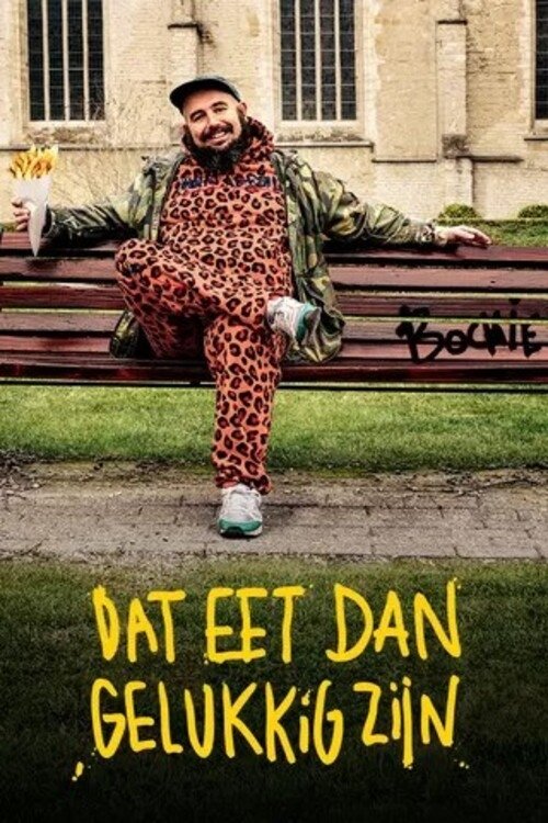 Poster de Temporada 2