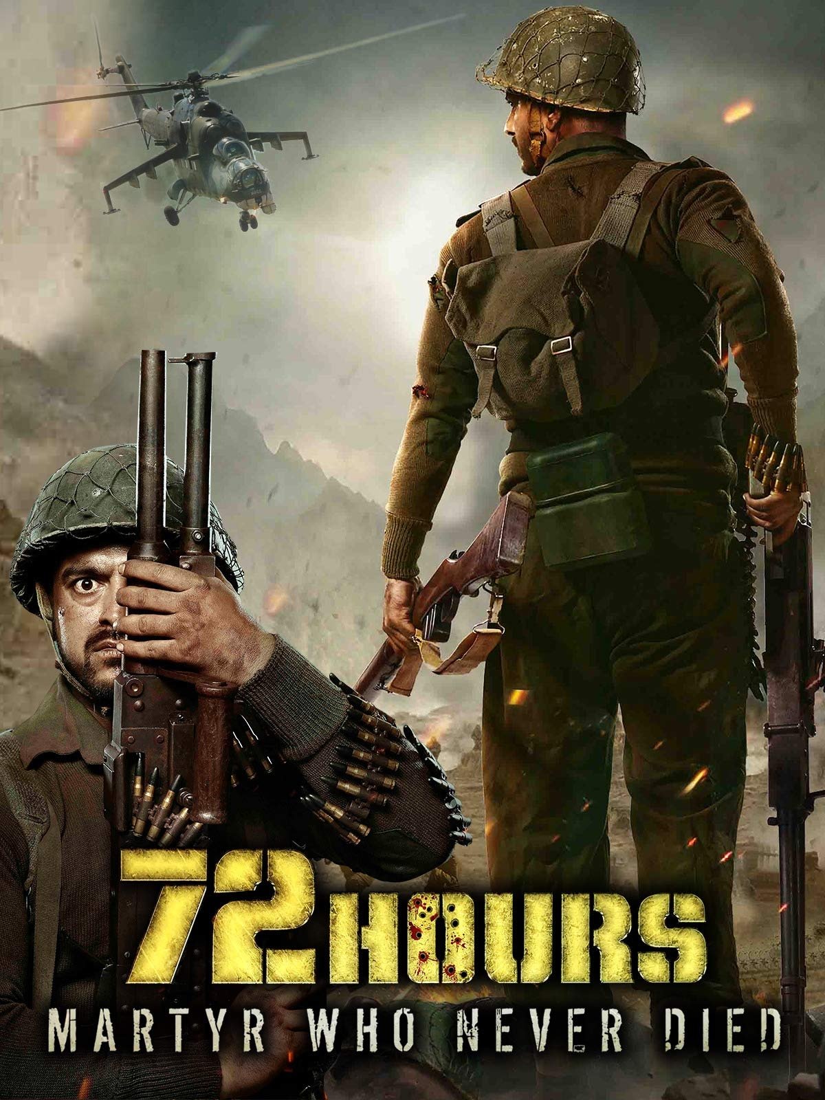 Poster movie