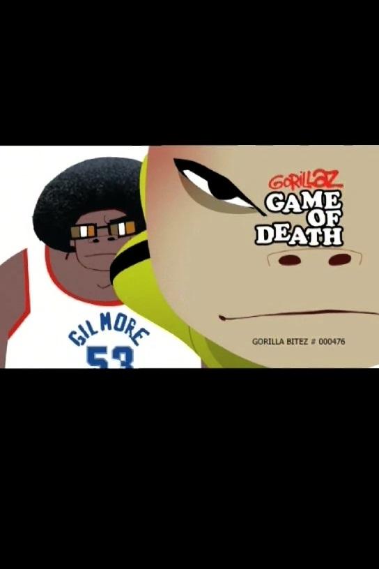 Affiche du film Game Of Death