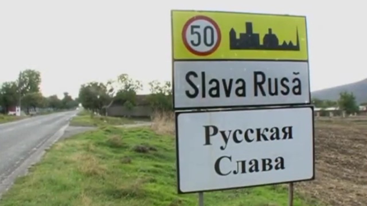 Russian Slava