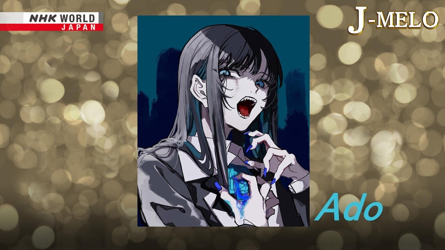 Ado