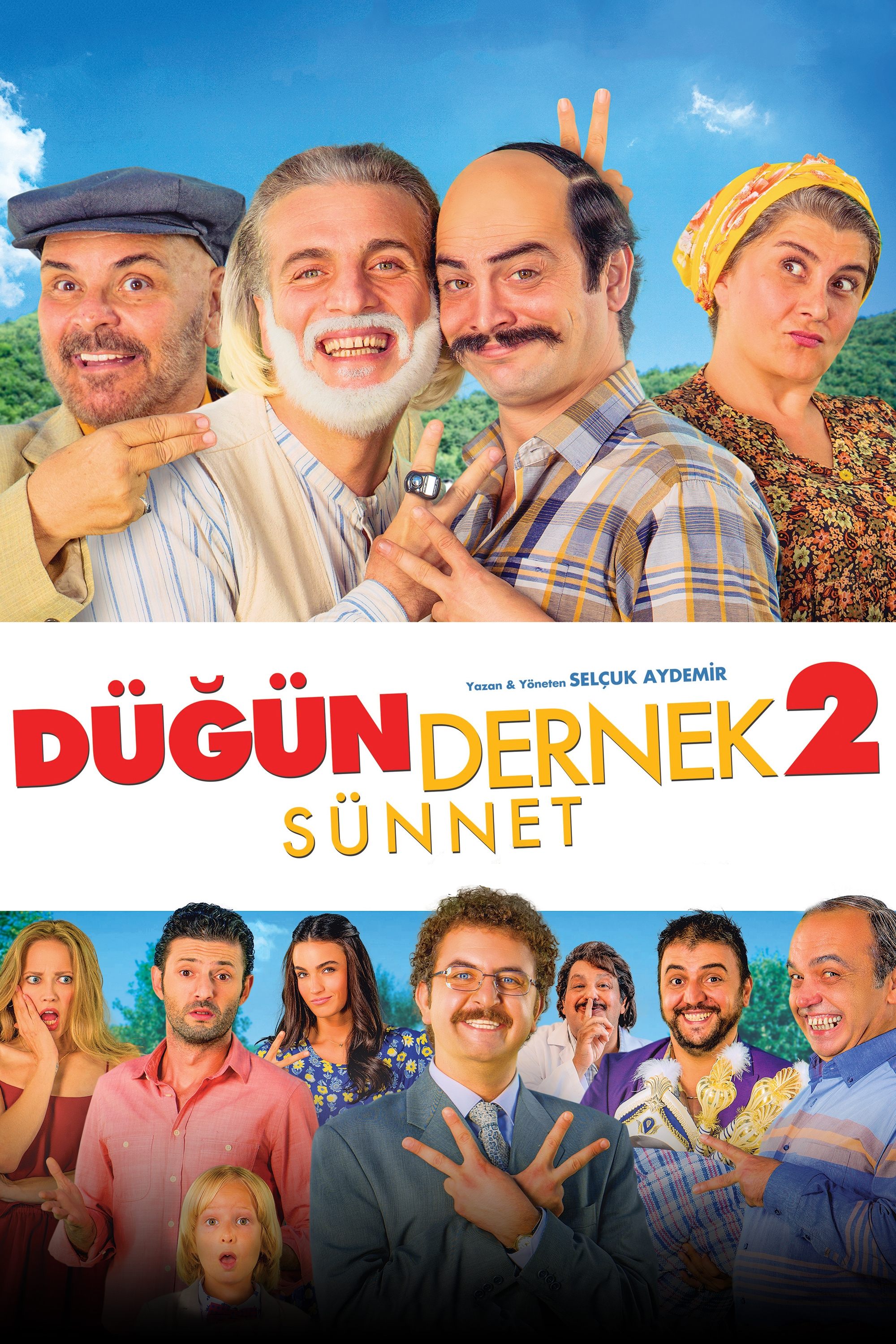 Poster movie