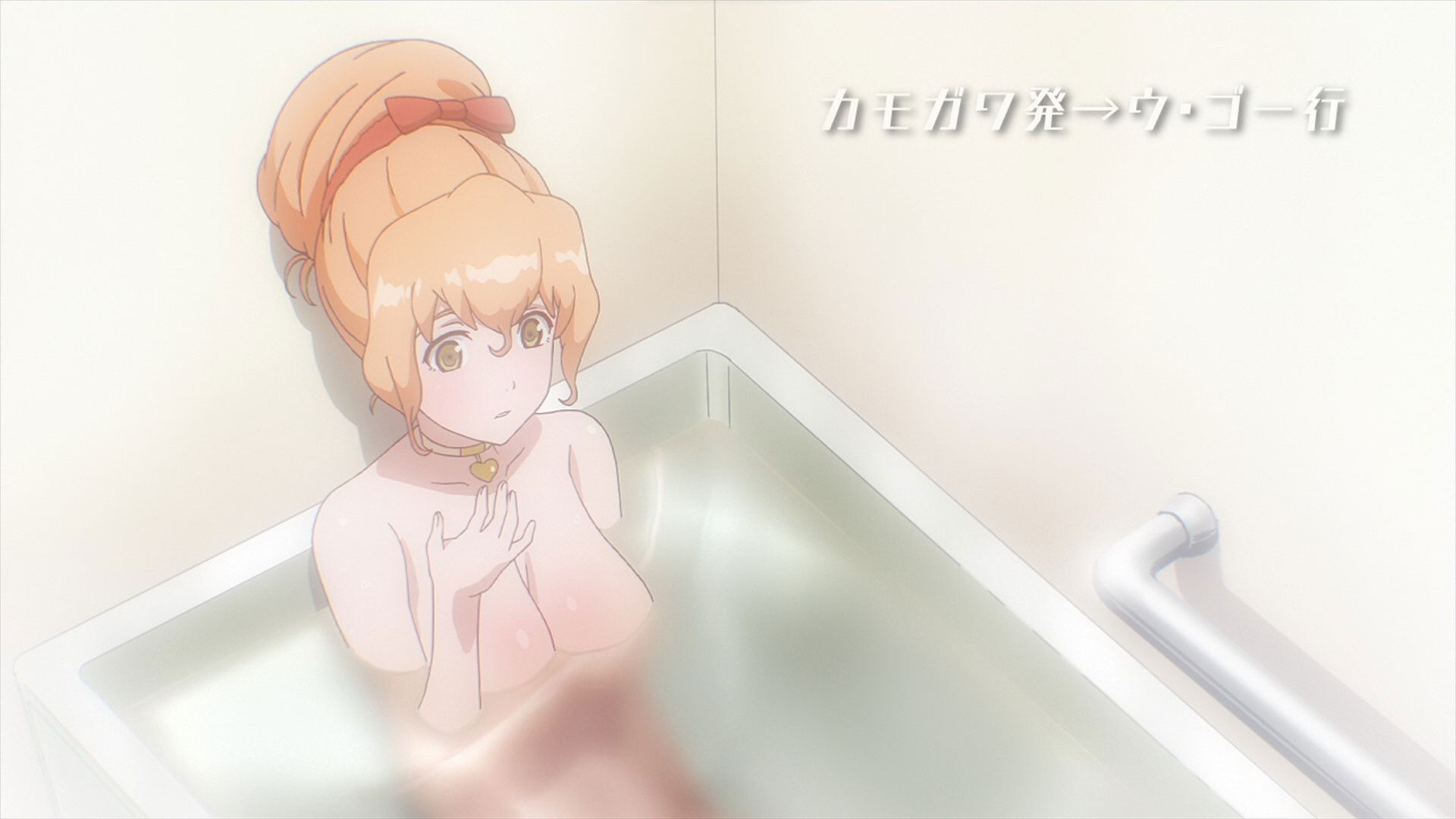 From Kamogawa to the U-Go Line (Picture Drama 3)