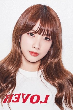 Foto de Kim Ji-sook