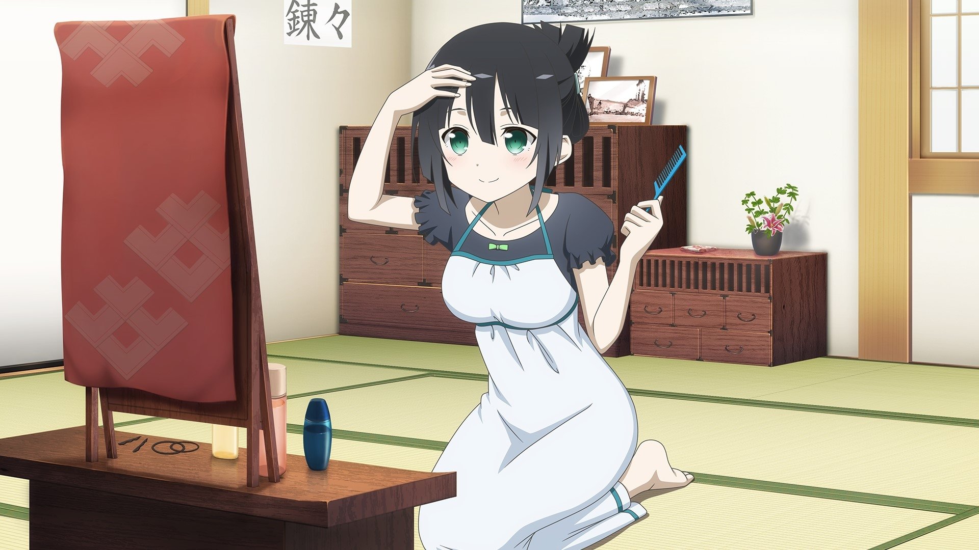 Backdrop image