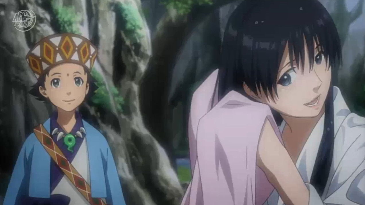 Spirit of Justice Prologue